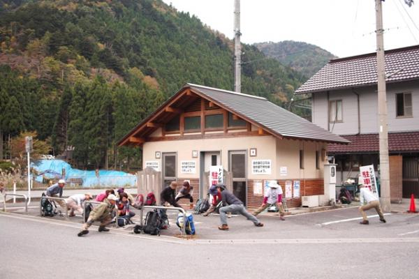 さあ、出かけましょう