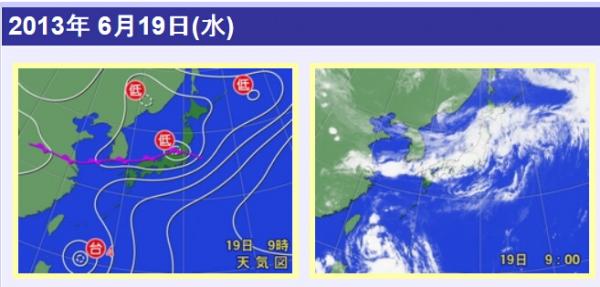 梅雨前線が北上して雨が強くなる良そうなので明日に順延