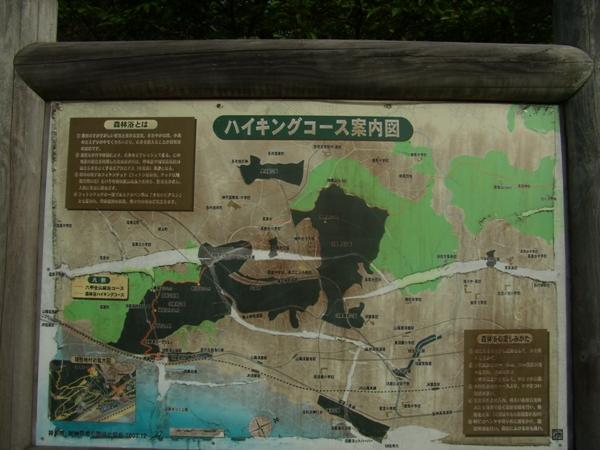 須磨浦公園周辺