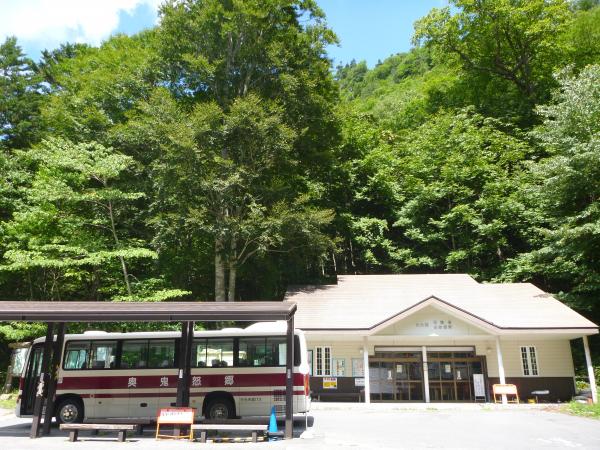 女夫渕バス停からスタート