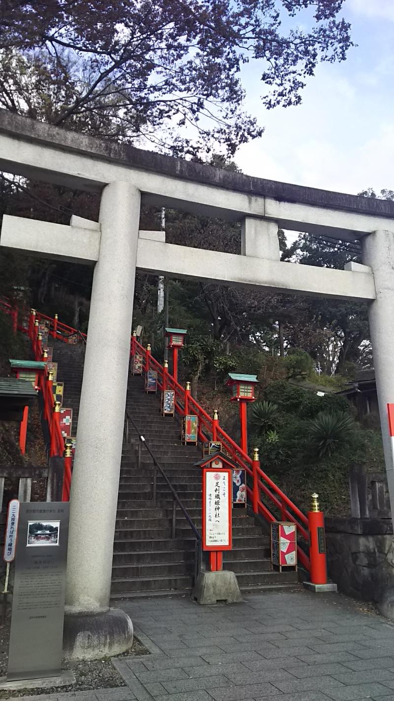 織姫神社入口。ここから出発です。