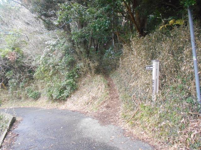 畠山から降りてきました。ここから不動橋まではすぐです。