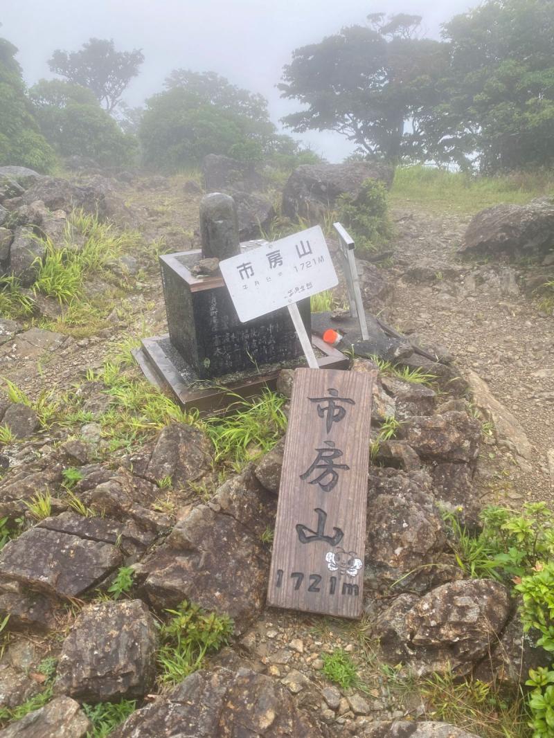 雨の日に登ることが多いこのごろ。