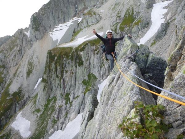 ハイライトのナイフリッジ