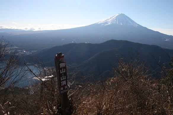 ドぴーかんの中、いざ十二ヶ岳へ