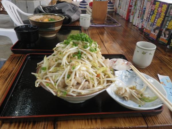 下山後のご褒美