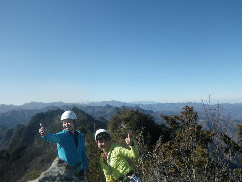 「やった～！」