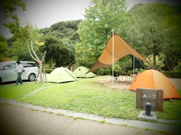 丹生山 帝釈山 縦走 そしてキャンプ 登山レポート 登山用品 アウトドア用品の専門店 好日山荘 丹生山 帝釈山 縦走 そしてキャンプ 登山レポート 登山用品 アウトドア用品の専門店 好日山荘