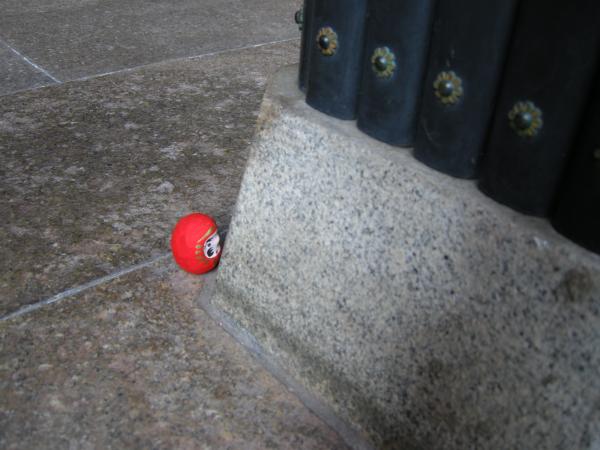 だるまさんがころんだ