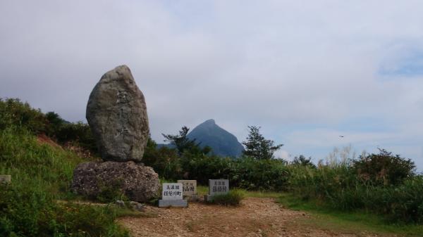 冠峠登山口。駐車場＆トイレあり
