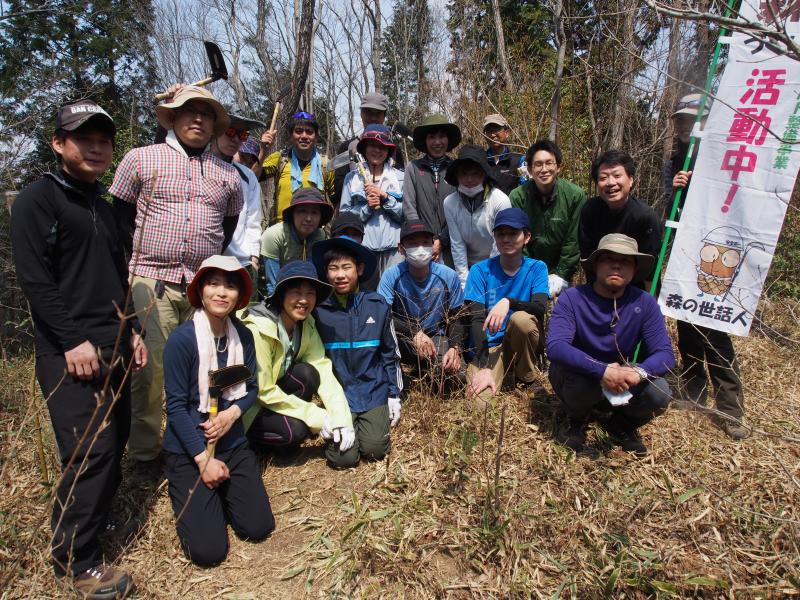 ご参加ありがとうございました