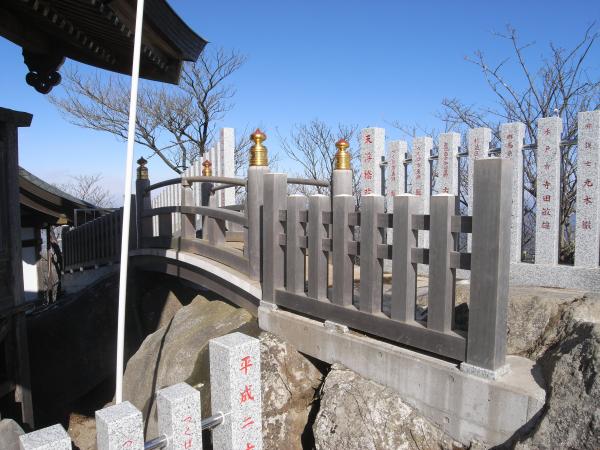 日本書紀にでてきた天浮橋（らしい）
