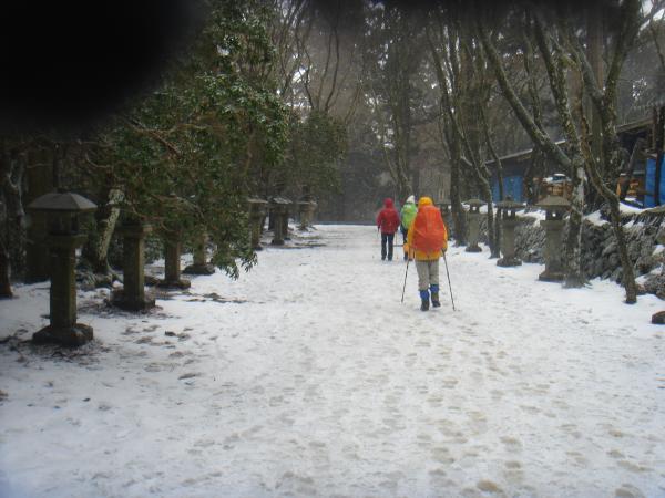 山頂広場 下山時