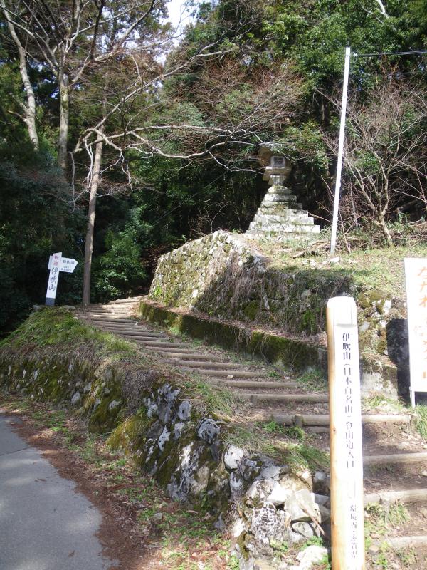 滋賀県側登山口。