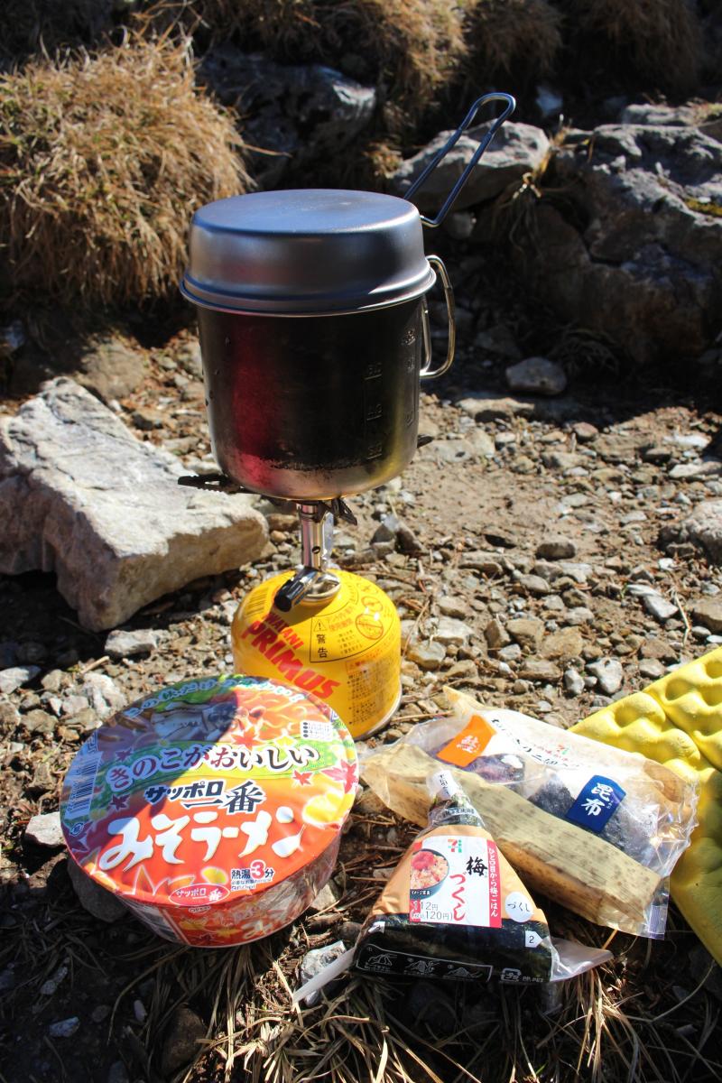 山頂でランチです。