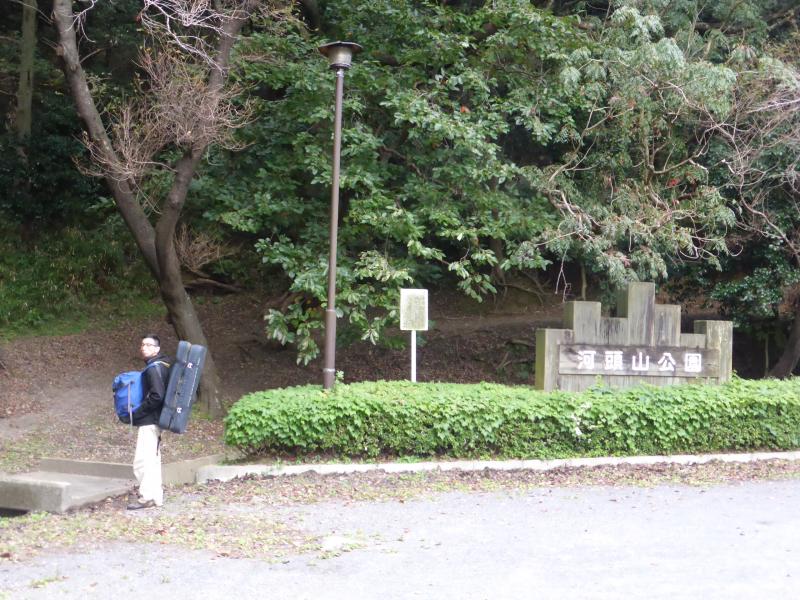 迷いましたがやっと着きました