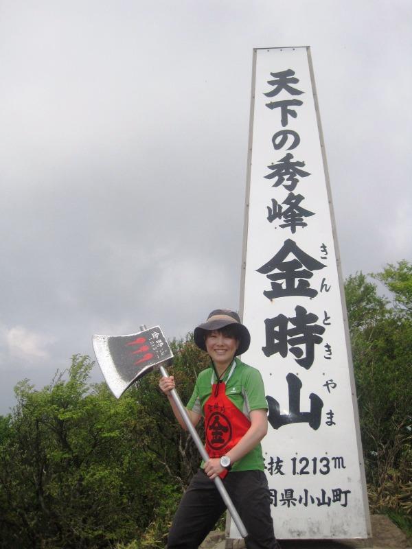 富士山見えず！！