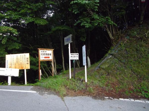 ここからスタート