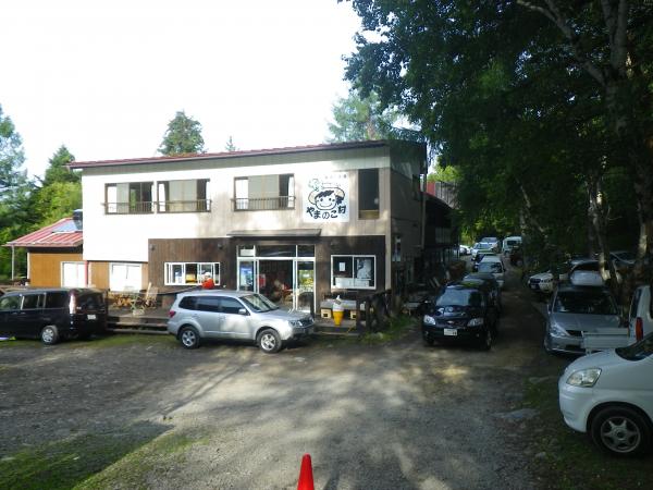 駐車場は7時に満車