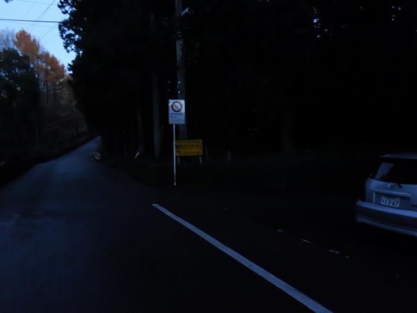 暗いうちから出発