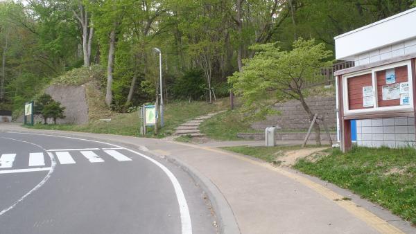 スタートは午後5時半