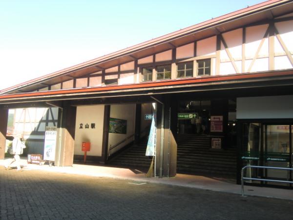 立山駅！レトロな雰囲気
