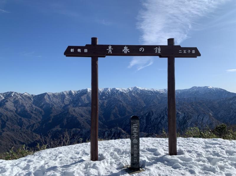 快晴の山頂。曇りの確率が高いのでレアです。