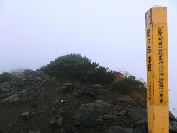 この時以降、雨に遭遇。天気と自分との闘い。