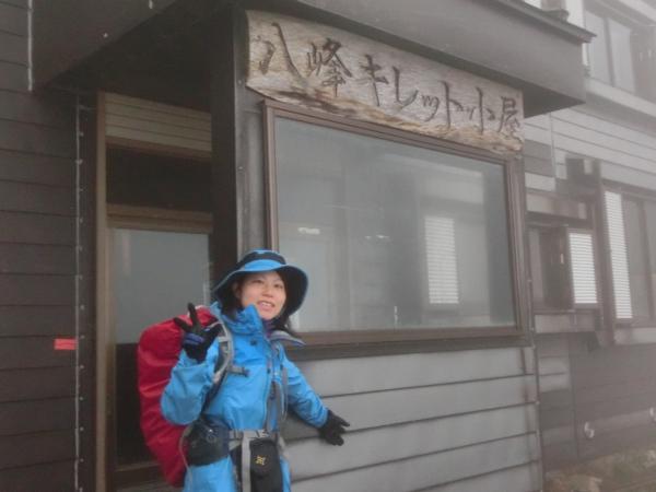 体力自慢な私も雨にも遭い、さすがに疲れました。。。