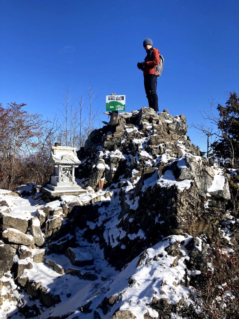 両神山の八丁ルート 上落合橋からピストン 登山レポート 登山用品 アウトドア用品の専門店 好日山荘 両神山の八丁ルート 上落合橋からピストン 登山レポート 登山用品 アウトドア用品の専門店 好日山荘
