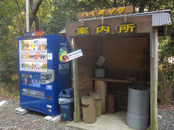 残念。地図はないよ