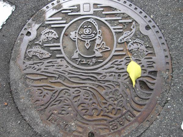 街歩きで楽しい発見