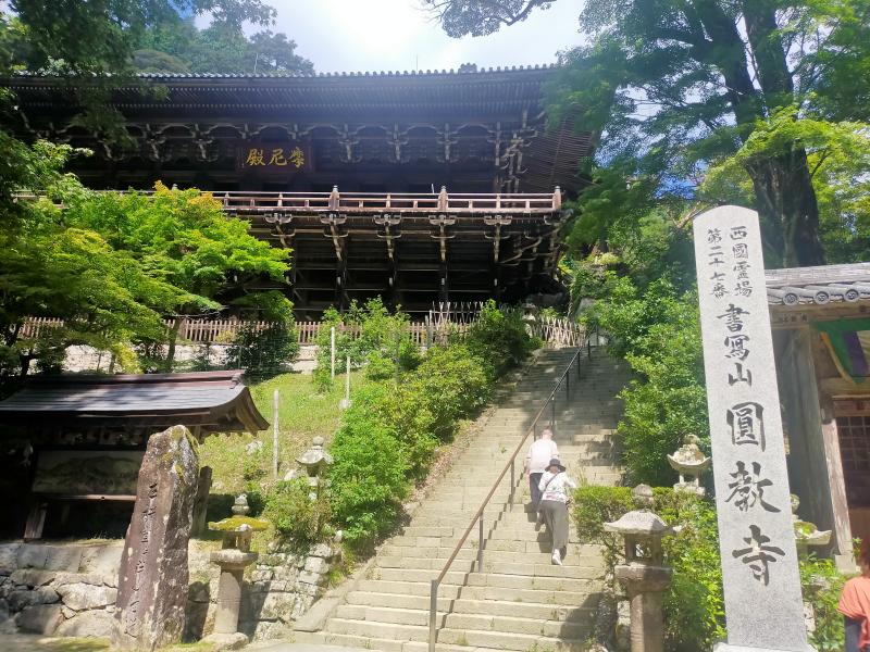 魔尼殿