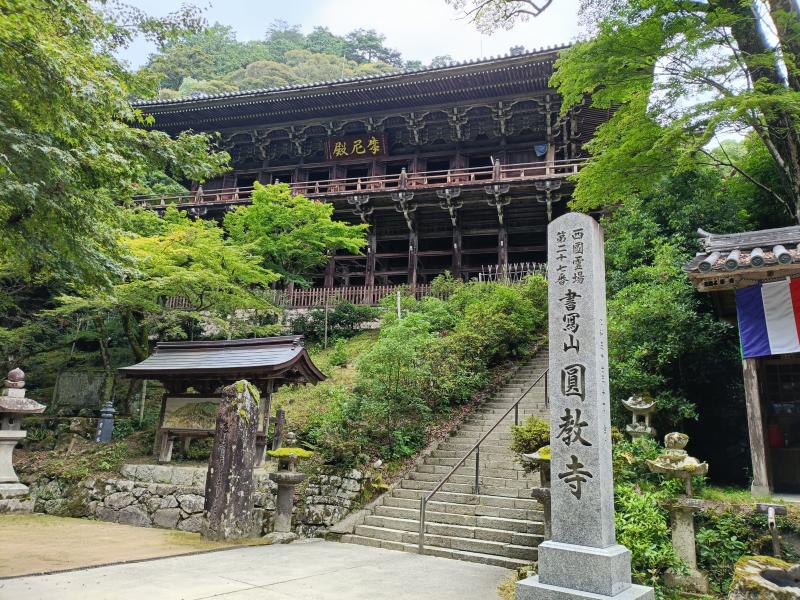 魔尼殿