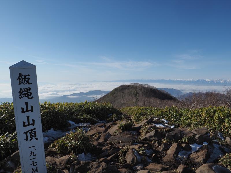 初冬の飯綱山