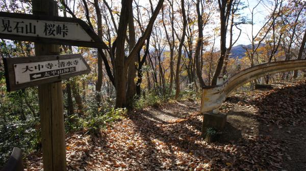 ここで車道と合流 、すぐ駐車場です