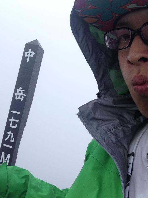 中岳山頂(自撮り)