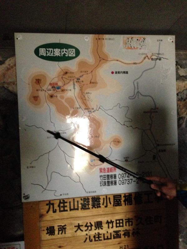 マップで授業。。。眠い。