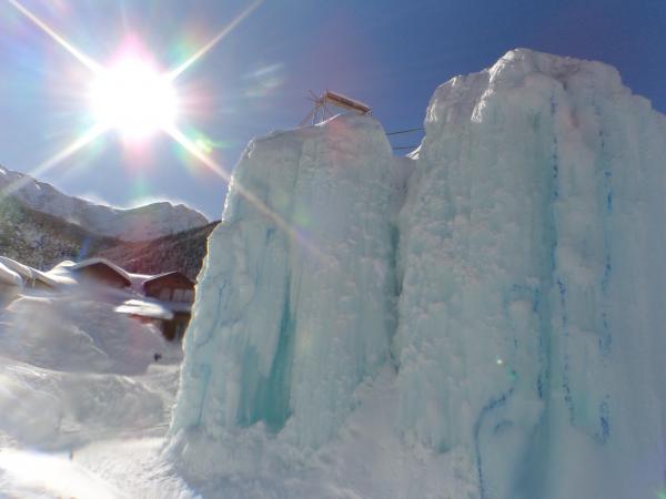 最高の二日間の始まり
