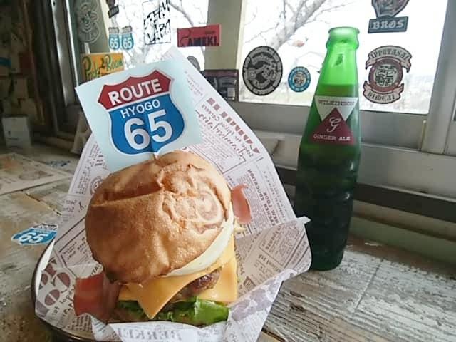 たかみくら　バーガー！１２CMありました