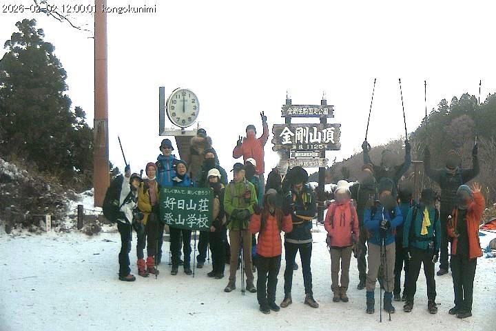 ライブカメラ！