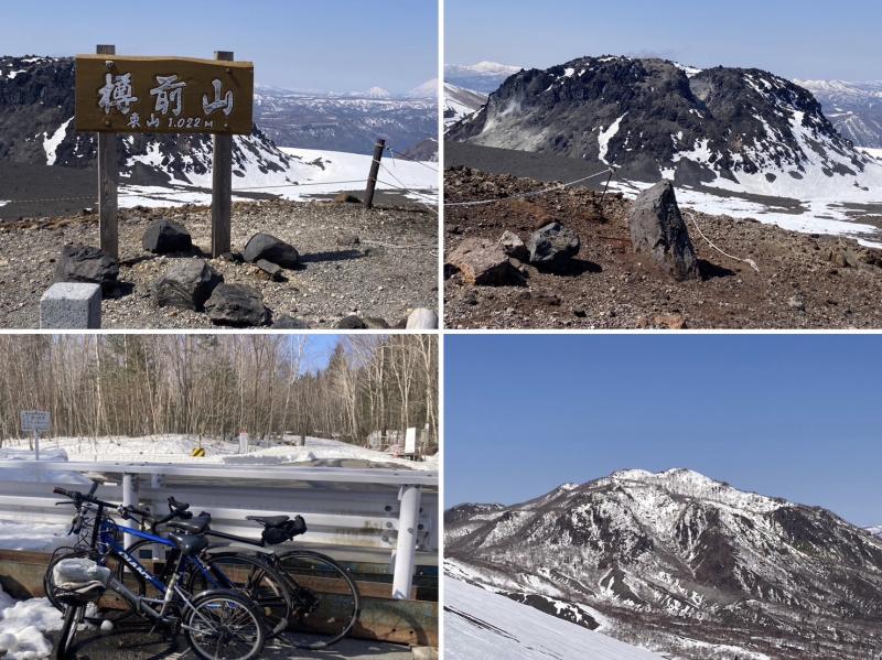 樽前山、自転車ＢＣ。