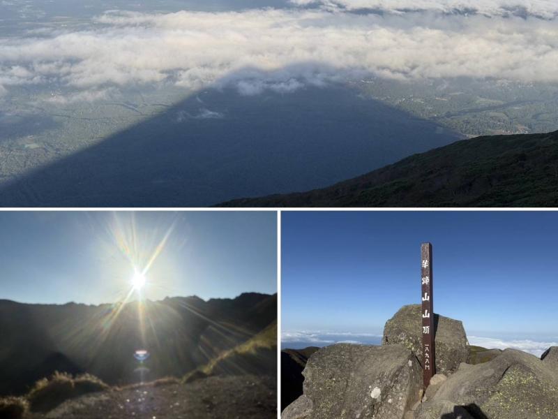 羊蹄山。真狩コース。