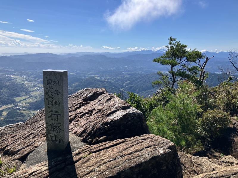 行縢山。展望⚪︎です