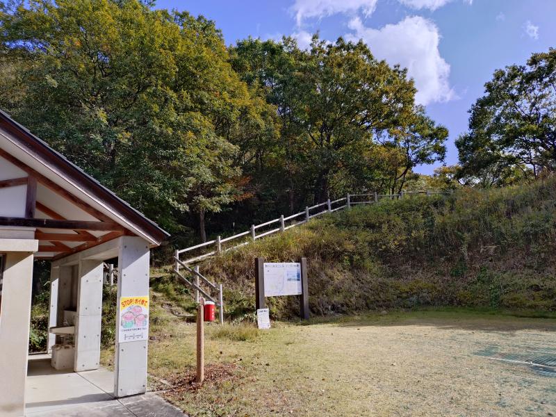 好日山荘 神戸本店 登山レポート