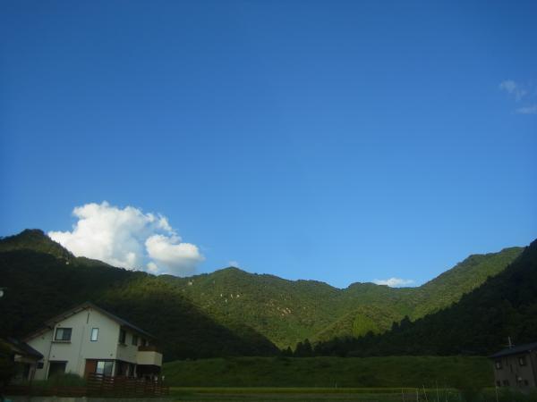 向山連山