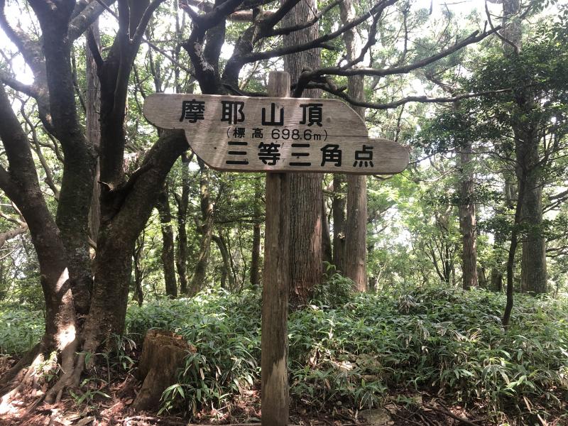 地蔵谷から摩耶山へ 神戸市 21年8月8日 山の日 登山レポート 登山用品 アウトドア用品の専門店 好日山荘