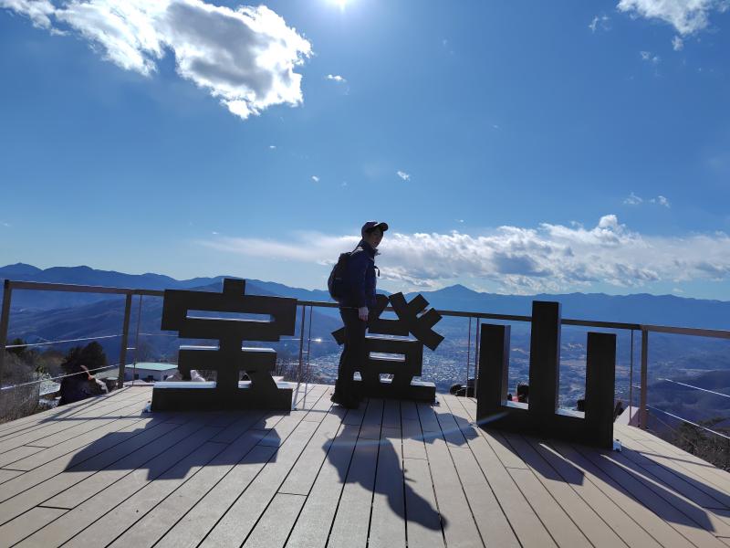 新しく設置されたSUSABINOテラス